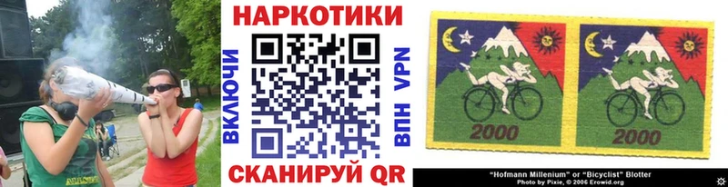 Наркошоп купить Гашиш Марихуана МЕФ Циолковский