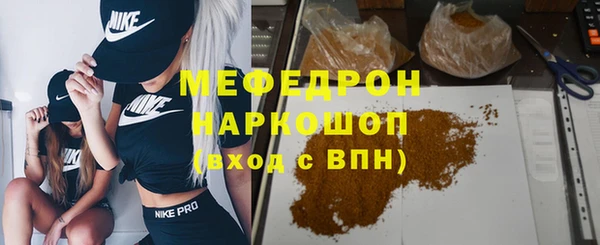 первитин Новодвинск