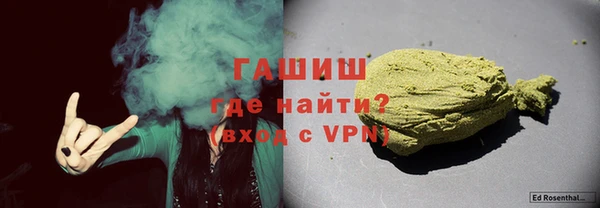первитин Новодвинск