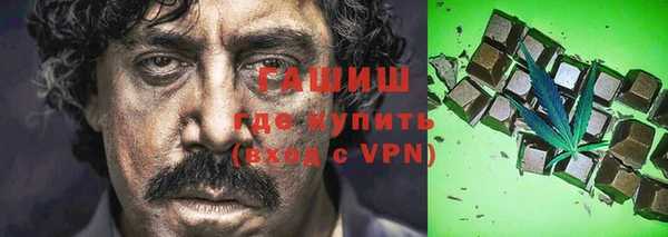 ECSTASY Новозыбков