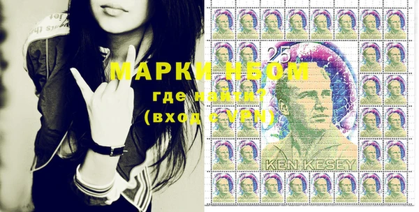 ECSTASY Новозыбков